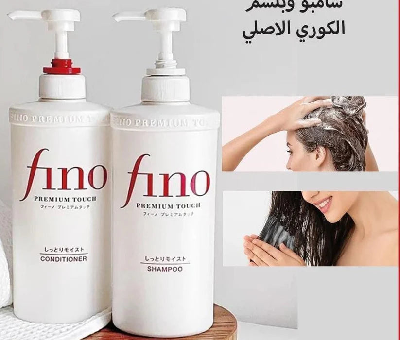 🧴 Fino Korean Shampoo & Conditioner