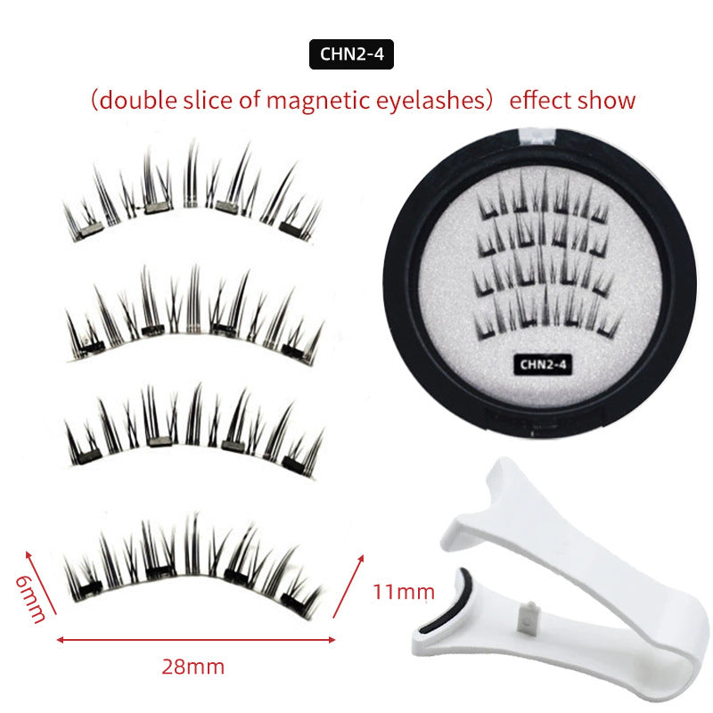 🧲 Magnetic Eyelashes